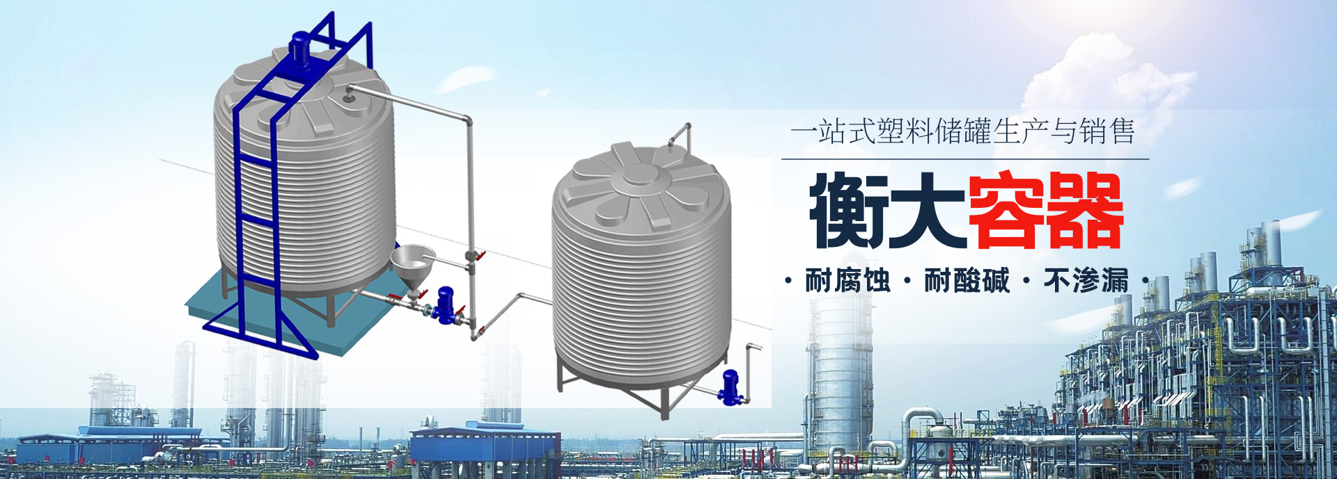河南曌銘環保科技有限公司